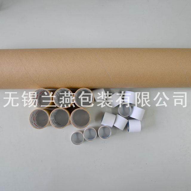 硬質(zhi)螺旋紙管(guan)